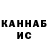 Метадон белоснежный Vladlen 'a