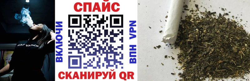 сайты даркнета официальный сайт  Сызрань  OMG tor  Бутират 99%  купить наркоту 