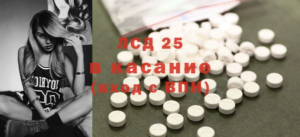 ешки Абинск