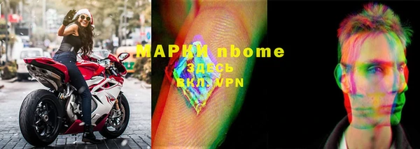 винт Абдулино