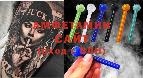 винт Абдулино