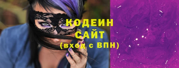 винт Абдулино