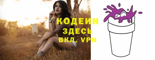 винт Абдулино
