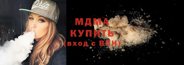 ешки Абинск