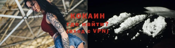 винт Абдулино