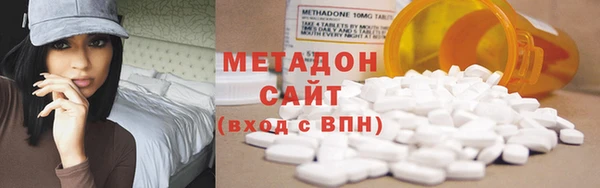 ешки Абинск