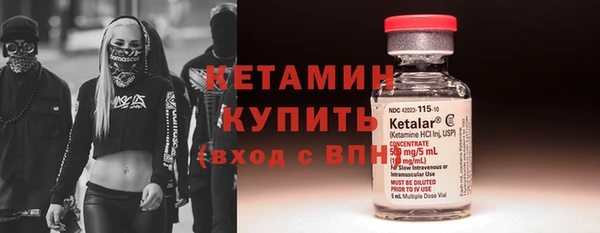 винт Абдулино