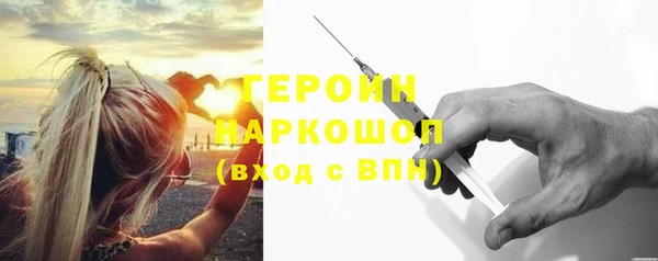 винт Абдулино