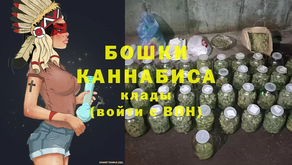 винт Абдулино