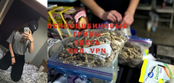 винт Абдулино