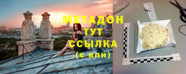винт Абдулино