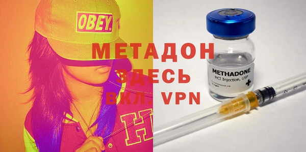 ешки Абинск