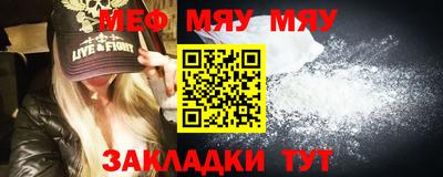 марки lsd Новозыбков