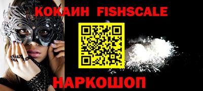 марки lsd Новозыбков