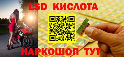 дурь Нягань