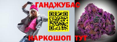 стаф Обь
