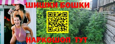 марки lsd Новозыбков
