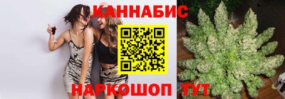 марки lsd Новозыбков
