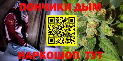 прущая мука Новокубанск
