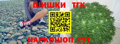 марки lsd Новозыбков