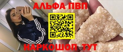 марки lsd Новозыбков