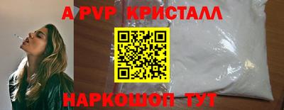 марки lsd Новозыбков