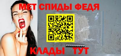 гашик Новодвинск