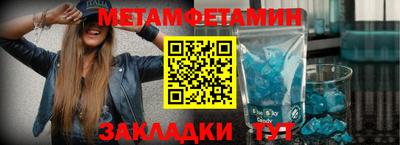 марки lsd Новозыбков