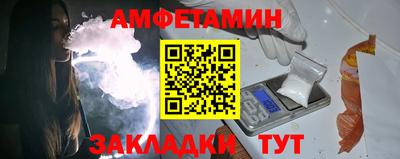 стаф Обь