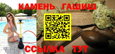 MDMA Premium VHQ Обнинск