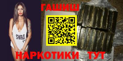 прущая мука Новокубанск