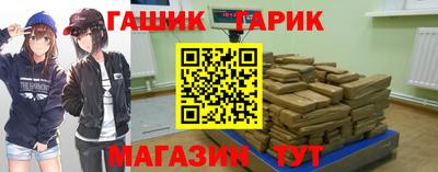 MDMA Premium VHQ Обнинск