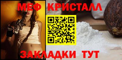 дурь Нягань