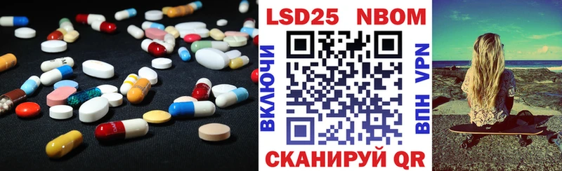LSD-25 экстази кислота  Сызрань 